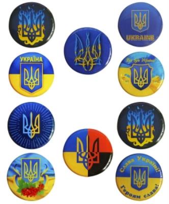 Наклейка об'ємна 3D мікс №53 "Герб України" діаметр 35мм  (1/10)