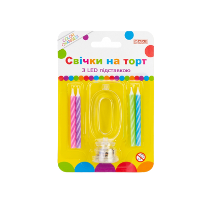 Набір: 4 свічки на торт з LED підставкою "0", що світиться (1)