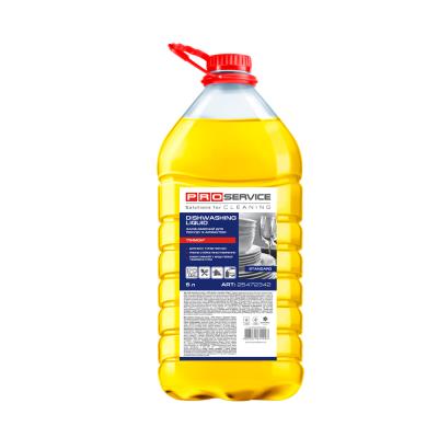Засіб для миття посуду PRO, лимон, 5л (1)
