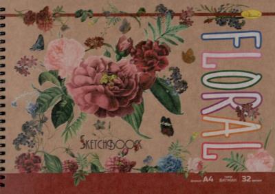 Скетч-бук "Крафт" 32арк., А4