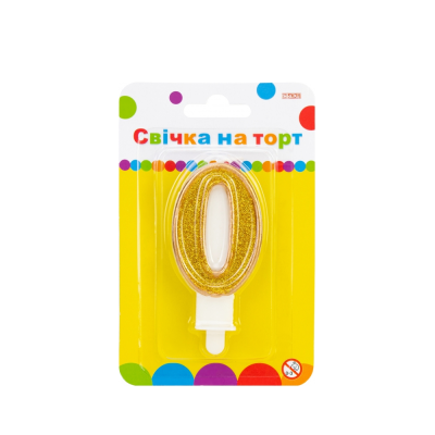 Свічка золотиста двостороння з блискітками "0", висота 7,62 см, на торт (1)
