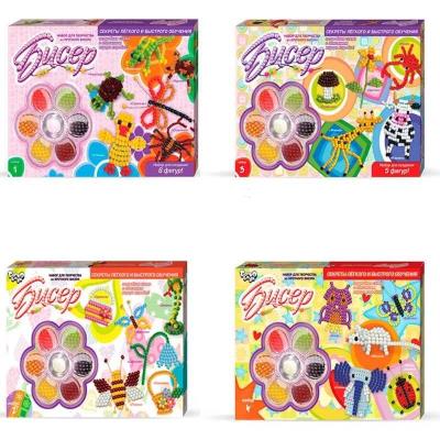 Набор для творчества "Бисер" средний