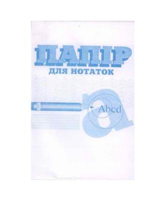 Бумага для заметок Перишко