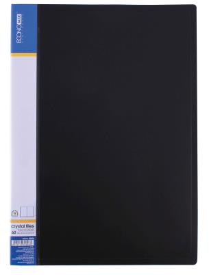 Папка пластиковая с 60 файлами .Есопоміх