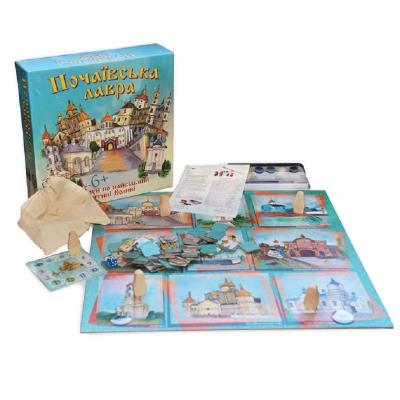 Настільна гра 30102, (укр.) "Почаївська лавра", в коробці 30-30-7 см