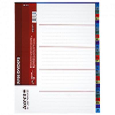 Розділювач сторінок 1-31 кольоровий (1/25/200)