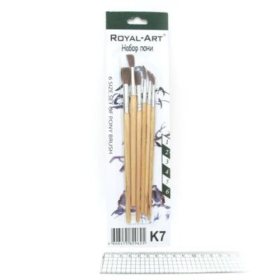 Набор кистей пони круглые 6шт,(1,2,3,4,5,6) DSCN1922