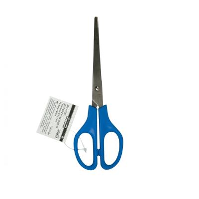 Ножницы офисные JOBMAX, 180мм