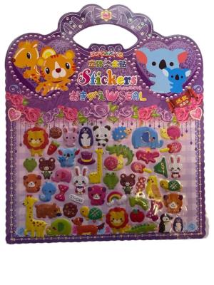 Наліпки S1 12 дизайнів