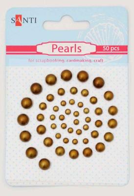 Набір перлин SANTI самоклеючі бронзові, 50 шт