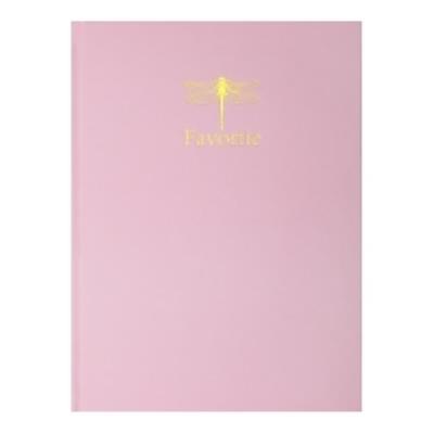 Тетрадь Мой дом-Украина, Мицар, А5, 160 листов, клетка, твердая обложка, матовая ламинация