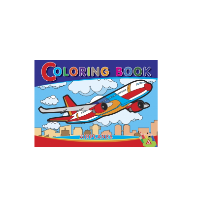 Раскраска детская А5, 16 стр, на скобе, Airplanes, 150 г / м2, 1/50
