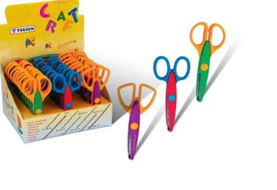 Ножиці SP28008/24 в дисплеї з фігурн.лезами.24шт.14см (1/24)