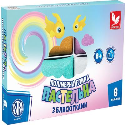 Полимерная глина с блестками пастельные цвета 6 цветов