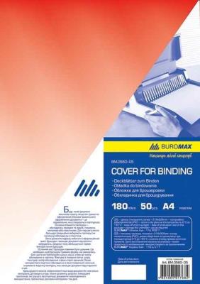 Обложка прозрачная Buromax ВМ.0560-05, А4, 180 мкм, красный