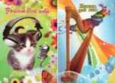 Зошит нотний Фолдер, А4, 56 аркушів (10)