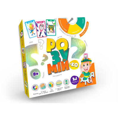 Розвиваюча настільна гра "Розумій-ка"