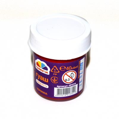 Фарба гуашева червона, 40 мл, Творчість 1/6