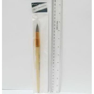 Пензлик  Білка (№10) 