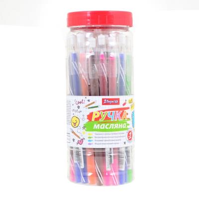 Ручка 1Вересня кульк/масл "Snowy" 0,6 мм, синя