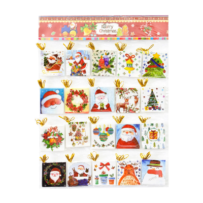 Набор подарочных открыток MX5892