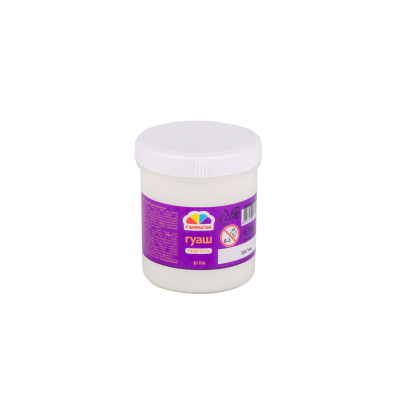 Фарба гуашева біла, 100 мл, Творчість 1/9