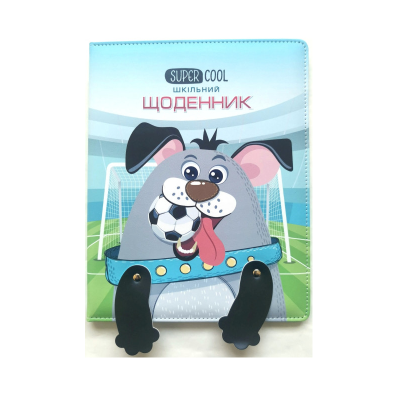 Щоденник шкільний SD1590, 167*211 мм, обкладинка штучна шкіра, 48 аркушів