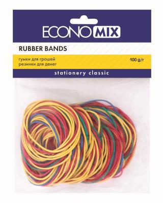 Резинки для денег Economix 41506, 100 г, ассорти