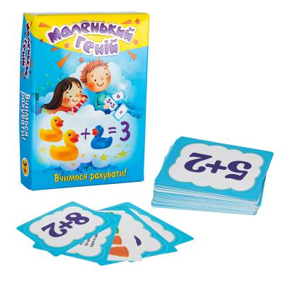 Навчальні картки 30660 (укр) "Маленький геній", в коробці 14-10-2,7 см (1)