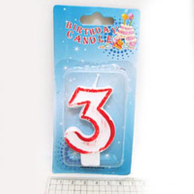 10579-3 Свічка для торта "Цифра "3", блист.