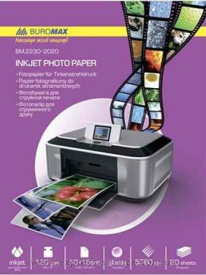 Фотопапір глянцевий Buromax, 10х15см, 200 г/м², 20 аркушів, BM.2230-5020 (1/10)