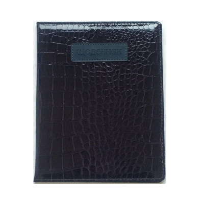 Дневник школьный SD1518, 167*211 мм, обложка искусственная кожа, 48 листов