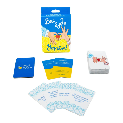 Карткова гра 30370 (укр) "Все буде Україна", в кор-ці 14,3-9,3-2,3 см, 15+