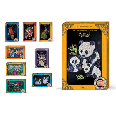 Набір для творчості "Мозаїка із паєток" с.2, Пм-01-02,06,13,14...20