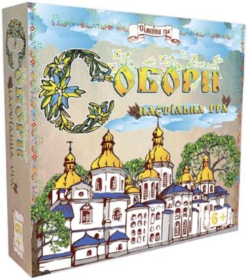 Настільна гра 30104 (укр) "Собори", в коробці 30-30-7 см (1)