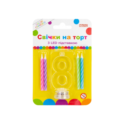 Набір: 4 свічки на торт з LED підставкою "8", що світиться (1)