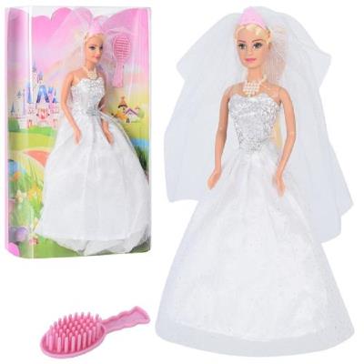 Іграшка Лялька, DEFA, 6091