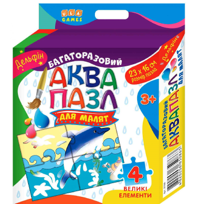 Аквапазл для малышей. Дельфин