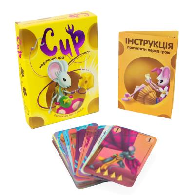 Карткова гра 32062 (укр) "Сир", в коробці 14,1-10,1-2,8 см (1)