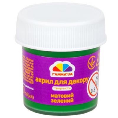 Краска акриловая матовая зеленая, 20 мл, Творчество, 401513 (1/20)