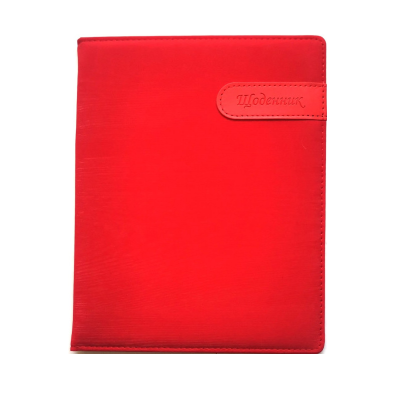 Щоденник шкільний SD1419, 167*211 мм, обкладинка штучна шкіра, 48 аркушів