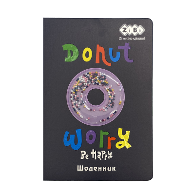 Дневник школьный DONAT, В5, 48 листов, жесткая обладенка, искусственная кожа/поролон, черный, ZB.13223-01 (1/30)