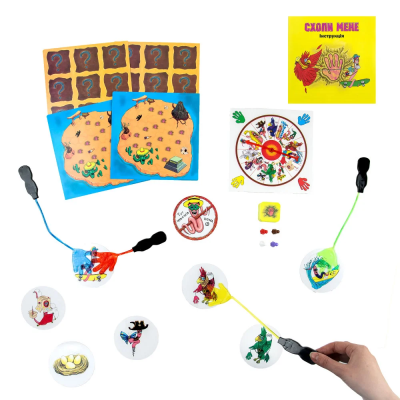 Настольная игра 30226 (укр) "Схвати меня", в коробке 20-20-6.5 см