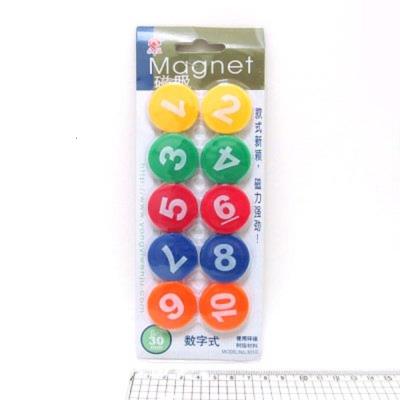 Магніт д/маг.дошки "Цифри 1-10" 3см, 10шт., Блістер, 1шт / етик. DSCN1567(1/100)