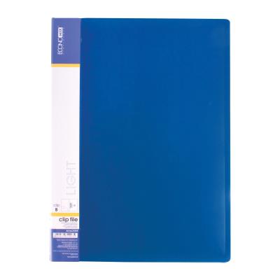 Папка А4 с прижимом Economix CLIP B Light, синяя