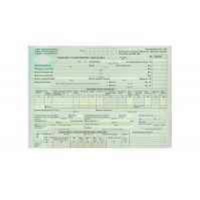 Товарно-транспортная накладная, А4, газетная, 100 листов, 00121