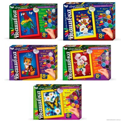 Набір для творчості "Вишивка великим бісером і стрічками" дитяча. БВ-02-01,02,03,05