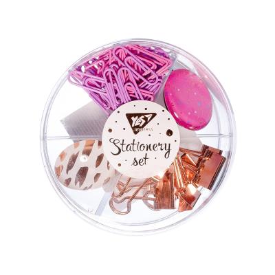 Набор канцелярский YES "Viola", 55 единиц, 450088 (1/12/72)