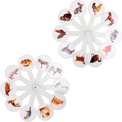 Віяло "Домашні тварини"" (1/75)
