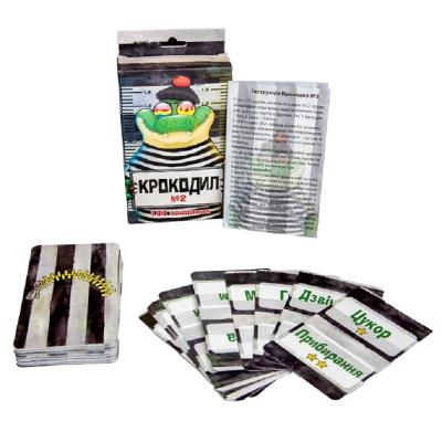 Настільна гра 30725 (укр) "Крокодил №2", в кор-ці 8,4-13-3 см